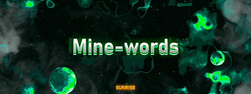 Картинка для события Mine-words